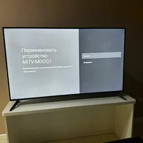 mi 65lik