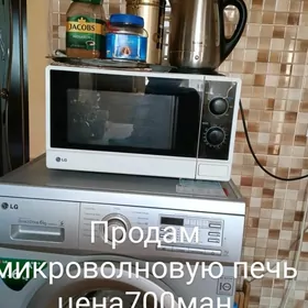Микроволновая печь