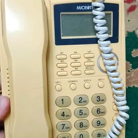 Domaşny telefon