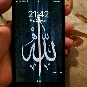 ayfon 7plus
