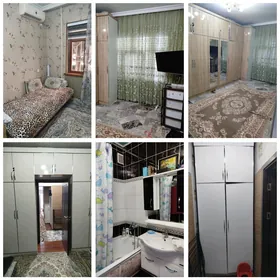 Грэс 2 комнаты.
