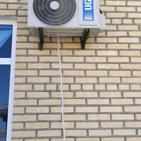 Kondunsiner