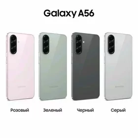 ТЕЛЕФОНЫ SAMSUNG A  КРЕДИТ