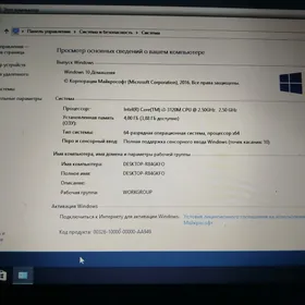 toshiba i3 notebook