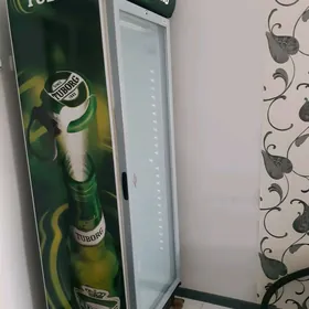 Holodilnik