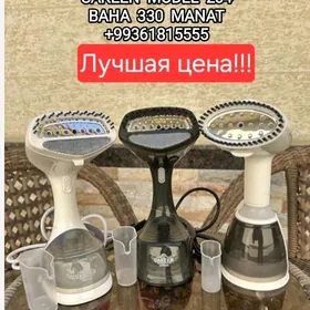 UTUK ÜTÜK PAR BUG ПАРОВОЙ УТЮГ