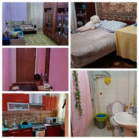 квартира
