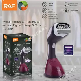 par utuk отпариватель ручной