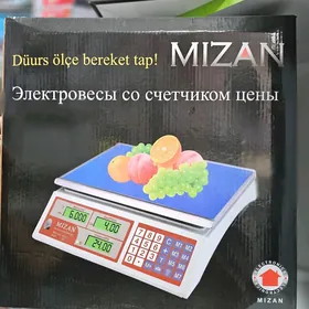 mizan terezi, gok onum terezi
