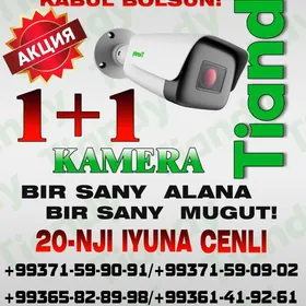 Aksiya Kamera Акция Камера