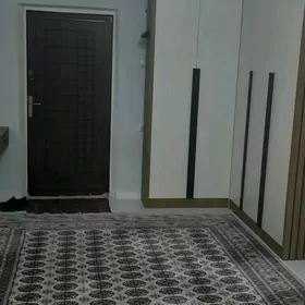 жай