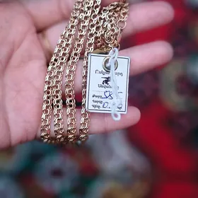 gyzyl kardinal 30 gram