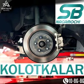 SB NAGAMOCHI KOLOTKA КОЛОДКИ