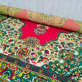 Ковёр и Палас
