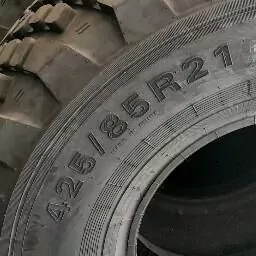 Weduşyñ kamaz 425/85R21