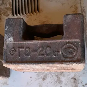 20 кг гири