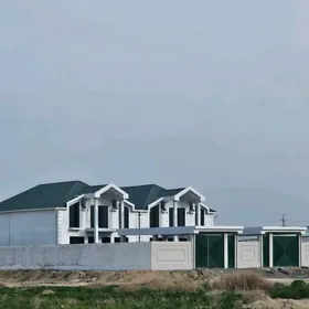 Gami Katej