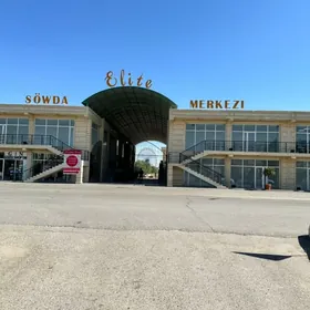 в Аренду магазины