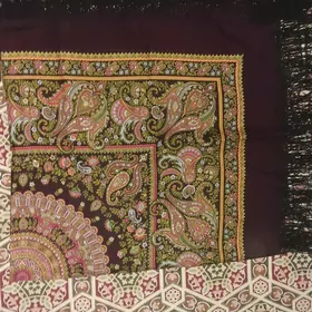 German çargat