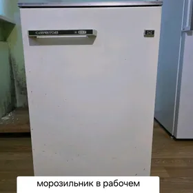 морозильник