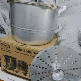 Мантышница алюминевая
