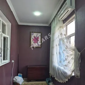 Hitrowka Хитровка 2kom