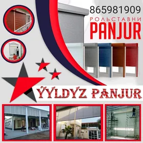 panjur   панжур  ayna