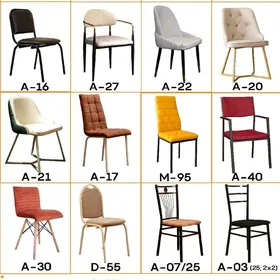 Stol,Stul,Mebel,Spalny,Diwan