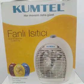 kumtel,lenowo