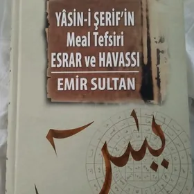 Yasin-i  tefsir