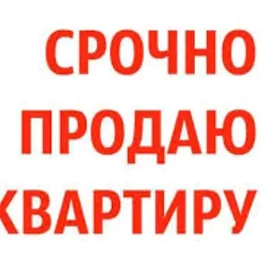 4 КОМ ЭЛИТНАЯ КВ ПО МОСКОВСКОЙ