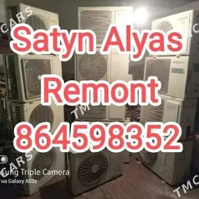  KANSANER SATYN ALYAS КУПИМ 