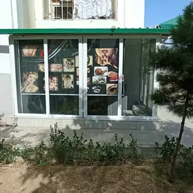 AYA SALON OGLAN GYZ GEREK