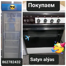 SATYN ALÝAN..Купим.