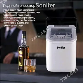 AMATLYJA BUZ APARAT SONIFER
