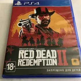 RDR 2 paket yaly