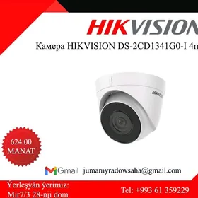 Hikvision kamera Камера
