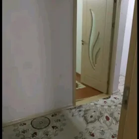 аренда