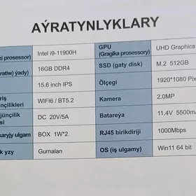 Noutbuk