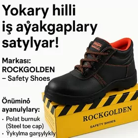 ROCKGOLDEN