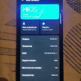 Tecno