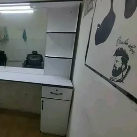 parehmaher arenda