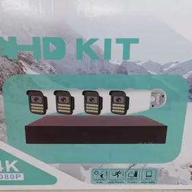 AHD kit kamera