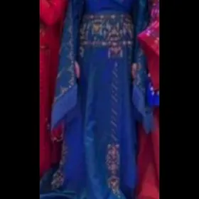 yupek keteni