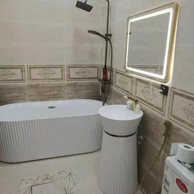 От хозяина