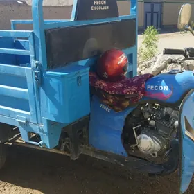 Fekon FK200-14G 2022