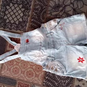 çağa eşik