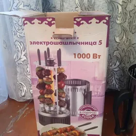 электро шашличница