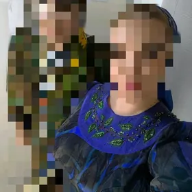 çille