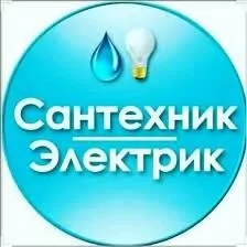 Santehnik 7/24